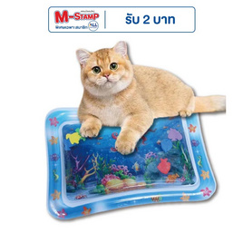 CCPetsเสื่อน้ำสัตว์เลี้ยงลายทะเลPM40002N - CCPets, ของเล่น