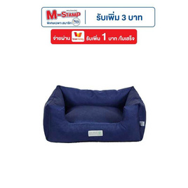 CCPets ที่นอนดีไซน์เก๋กันน้ำ เล็ก XCC6701N-DB สีกรม - CCPets, ที่นอน บ้าน กรงสุนัข