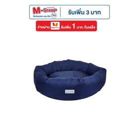 CCPets เบาะนอนนุ่มนิ่มกันน้ำ เล็ก XCC6704N-DB สีกรม - CCPets, ที่นอน บ้าน กรงสุนัข