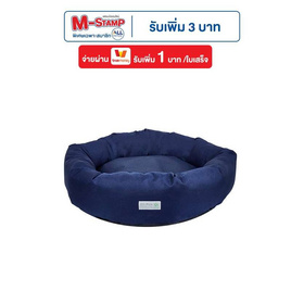 CCPets เบาะนอนนุ่มนิ่มกันน้ำ กลาง XCC6705N-DB สีกรม - CCPets, ที่นอน บ้าน กรงสุนัข