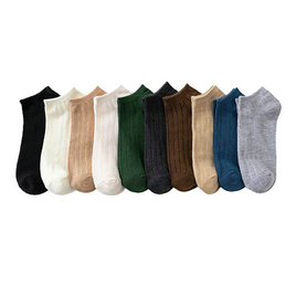 CC SOCK ถุงเท้าโทนสีพื้น J3 แพ็ก 10 คู่ - CC SOCK, ถุงเท้าและถุงน่อง