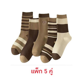 CC SOCK ถุงเท้าข้อยาวโทนน้ำตาล LBR (แพ็ก 5 คู่) - CC SOCK, รองเท้า