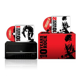 CD เสก โลโซ 10 Years rock 1 2 + CD Player (MQA) - GMM Music, หนังสือ เครื่องเขียน