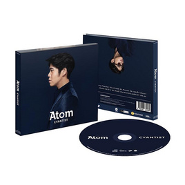 CD Atom ชนกันต์ ชุด Cyantist (MQA) - GMM Music, หนังสือ เครื่องเขียน