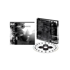 CD Loso ชุด Black And White (JAPAN) - GMM Music, หนังสือ เครื่องเขียน