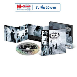 CD Loso ชุด Rock and Roll (JAPAN) - GMM Music, น่ารักแบบนี้ไม่มีไม่ได้แล้ว