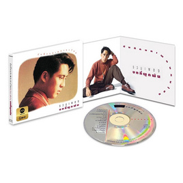 CD เบิร์ด ธงไชย แมคอินไตย์ ชุดรวมเพลง บทที่ผูกพัน (MQA) - GMM Music, เพลงสากล