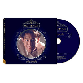 CD เจ เจตริน ชุด THE MASTERPIECE เจ เจตริน (MQA) - GMM Music, หนังสือ เครื่องเขียน