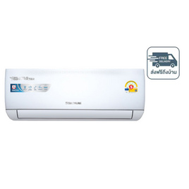 CENTRAL AIR แอร์ติดผนัง INVERTER 13000 BTU รุ่น CFW-IVJS13-1(C) - Central Air, Central Air
