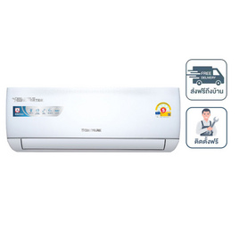 CENTRAL AIR แอร์ติดผนัง INVERTER 18500 BTU รุ่น CFW-IVJS18-1(A) - Central Air, Central Air