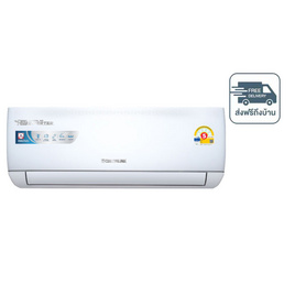 CENTRAL AIR แอร์ติดผนัง INVERTER 9500 BTU รุ่น CFW-IVJS09-1(C) - Central Air, Central Air