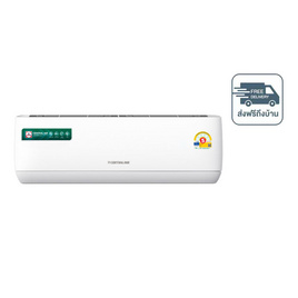 CENTRAL AIR แอร์ติดผนัง NON-INVERTER 12300 BTU รุ่น CFW-2JSFE13(C) - Central Air, Central Air