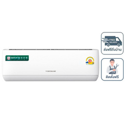 CENTRAL AIR แอร์ติดผนัง NON-INVERTER 18300 BTU รุ่น CFW-2JSFE18(A) - Central Air, Central Air