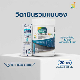 CEO FACTORY มัลติวิตามิน พลัส บรรจุ 20 ซอง - CEO FACTORY, Health Care&Food Supplement