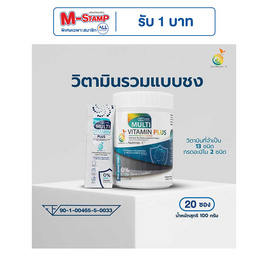 CEO FACTORY มัลติวิตามิน พลัส บรรจุ 20 ซอง - CEO FACTORY, วิตามินรวม