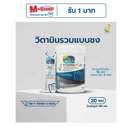 CEO FACTORY มัลติวิตามิน พลัส บรรจุ 20 ซอง - CEO FACTORY, วิตามินรวม