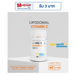 CEO FACTORY ไลโปโซมอล วิตามินซี บรรจุ 40 แคปซูล - CEO FACTORY, วิตามิน