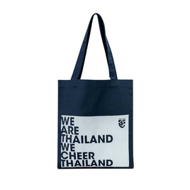 CHANGSUEK Premiumกระเป๋าผ้าแคนวาส 2021 สีกรม - CHANGSUEK, กระเป๋า Tote Bag