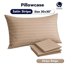 CHARM ปลอกหมอนหนุน ผ้าซาตินลายริ้ว - Charm