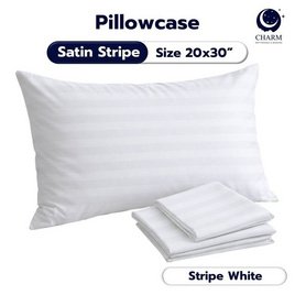 CHARM ปลอกหมอนหนุน ผ้าซาตินลายริ้ว - Charm, สินค้าใหม่