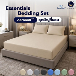 CHARM ชุดผ้าปูที่นอน AeroSoft สี Cream - Charm, ชุดผ้าปูที่นอนพร้อมผ้านวม