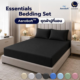 CHARM ชุดผ้าปูที่นอน AeroSoft สี Jet Black - Charm, ห้องนอนและเครื่องนอน