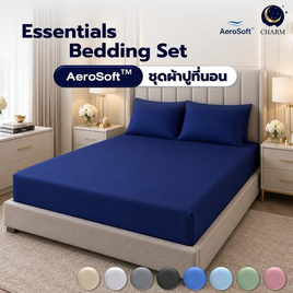 CHARM ชุดผ้าปูที่นอน AeroSoft สี Navy Blue - Charm