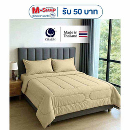 CHARM ชุดเครื่องนอน รุ่น Classic ผ้าซาติน สี Cream Beige - Charm