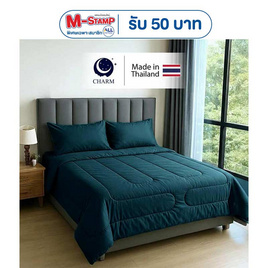 CHARM ชุดเครื่องนอน รุ่น Classic ผ้าซาติน สี Emerald Green - Charm, ชุดผ้าปูที่นอนพร้อมผ้านวม