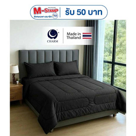 CHARM ชุดเครื่องนอน รุ่น Classic ผ้าซาติน สี Jet Black - Charm, Charm