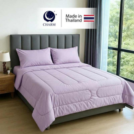 CHARM ชุดเครื่องนอน รุ่น Classic ผ้าซาติน สี Lavender - Charm, ชุดผ้าปูที่นอนพร้อมผ้านวม