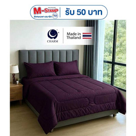 CHARM ชุดเครื่องนอน รุ่น Classic ผ้าซาติน สี Royal Purple - Charm, Charm