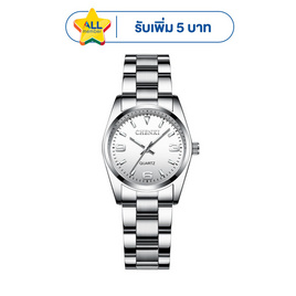 CHENXI นาฬิกาข้อมือ รุ่น CH003 - CHENXI, บ้านและสวนและไลฟสไตล์