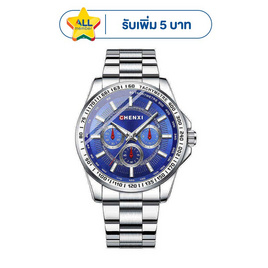 CHENXI นาฬิกาข้อมือ รุ่น CH006 - CHENXI, บ้านและสวนและไลฟสไตล์