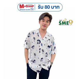 CHIC @ ME เสื้อเชิ้ตฮาวาย ลายปลาวาฬ - CHIC @ ME, 7Online