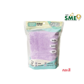 CHIC@ME ผ้าขนหนู เช็ดผม 34x75 cm. คละสี (1 ชิ้น) - CHIC @ ME, อุปกรณ์เครื่องใช้ในห้องน้ำ