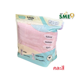 CHIC@ME ผ้าขนหนู เช็ดตัว 67x125 cm. คละสี (1 ชิ้น) - CHIC @ ME, อุปกรณ์เครื่องใช้ในห้องน้ำ