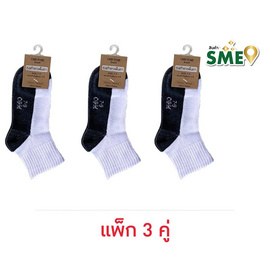 CHIC @ ME ถุงเท้าขาวพื้นเทา ขนาดสำหรับเด็กอายุ 7-9 ปี (แพ็ก 3 คู่) - CHIC @ ME, รองเท้า