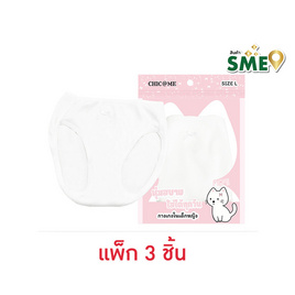 CHIC @ ME กางเกงในเด็กผู้หญิง Size L ( 8-9 ปี ) แพ็ก 3 ชิ้น - CHIC @ ME, เสื้อผ้าเด็กหญิงตั้งแต่ 2 ปี ขึ้นไป