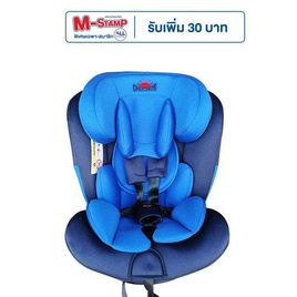 CHUCHOB คาร์ซีทหมุนรอบ360องศา มีระบบล๊อกISOFIX รุ่น HB-636 (เด็กแรกเกิดถึง 12 ขวบ) - CHUCHOB, CHUCHOB