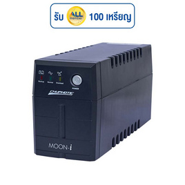 CHUPHOTIC เครื่องสำรองไฟ Moon-I 1000VA/480W - CHUPHOTIC, อุปกรณ์คอมพิวเตอร์