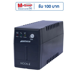 CHUPHOTIC เครื่องสำรองไฟ Moon-I 1000VA/480W - CHUPHOTIC, อุปกรณ์คอมพิวเตอร์