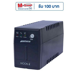 CHUPHOTIC เครื่องสำรองไฟ Moon-I 1000VA/480W - CHUPHOTIC, เครื่องสำรองไฟ