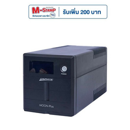 CHUPHOTIC เครื่องสำรองไฟ Moon-Plus 1250VA/750W - CHUPHOTIC, ไอที กล้อง