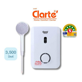 CLARTE เครื่องทำน้ำอุ่น 3500 วัตต์ รุ่น WHM3502 - Clarte', เครื่องทำน้ำอุ่น
