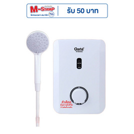 CLARTE เครื่องทำน้ำอุ่น 3500 วัตต์ รุ่น WHM3502 - Clarte', เครื่องใช้ไฟฟ้าภายในบ้าน