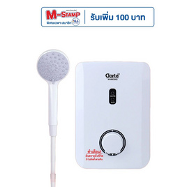 CLARTE เครื่องทำน้ำอุ่น 3500 วัตต์ รุ่น WHM3502 - Clarte', Promotion HA