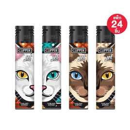 CLIPPER ไฟแช็ก คลิปเปอร์ ไฟฟู่ คละลาย (แพ็ก 24 ชิ้น) - Clipper, ของใช้เบ็ดเตล็ดอื่นๆ