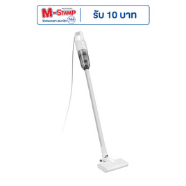 COCOGU เครื่องดูดฝุ่น 13000Pa รุ่น DUST CG-VC-3 White - COCOGU, เครื่องดูดฝุ่น