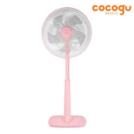 COCOGU พัดลมสไลด์ 18นิ้ว รุ่น F1 - COCOGU, COCOGU